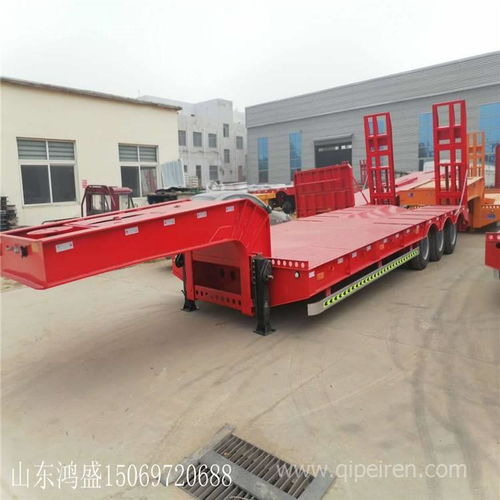 12.5米集裝箱運(yùn)輸平板車(chē)挖掘機(jī)低平板掛車(chē) 價(jià)格、圖片與配件廠家解析