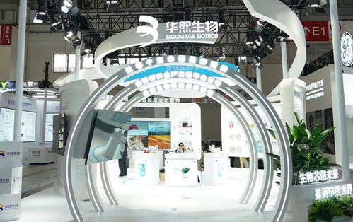 鏈博會(huì)觀察 健康生活鏈企業(yè)齊聚，新技術(shù)新產(chǎn)品新服務(wù)引領(lǐng)未來，軟件外包成新引擎